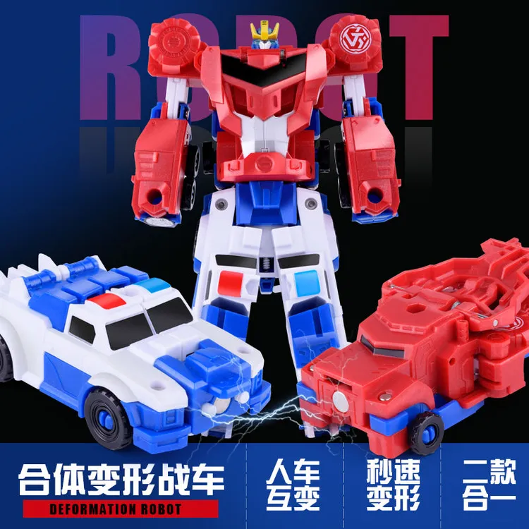 合体变形玩具机器人碰撞自动变形玩具对撞合体变形二合一机甲礼物