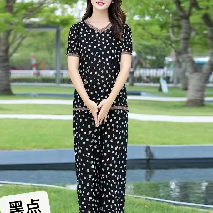 8863时尚洋气花色家居两件套-X