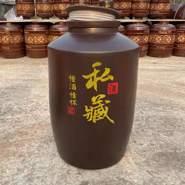哑光棕私藏直筒加厚酒坛60斤120斤255斤350密封酒罐可雕刻或印字