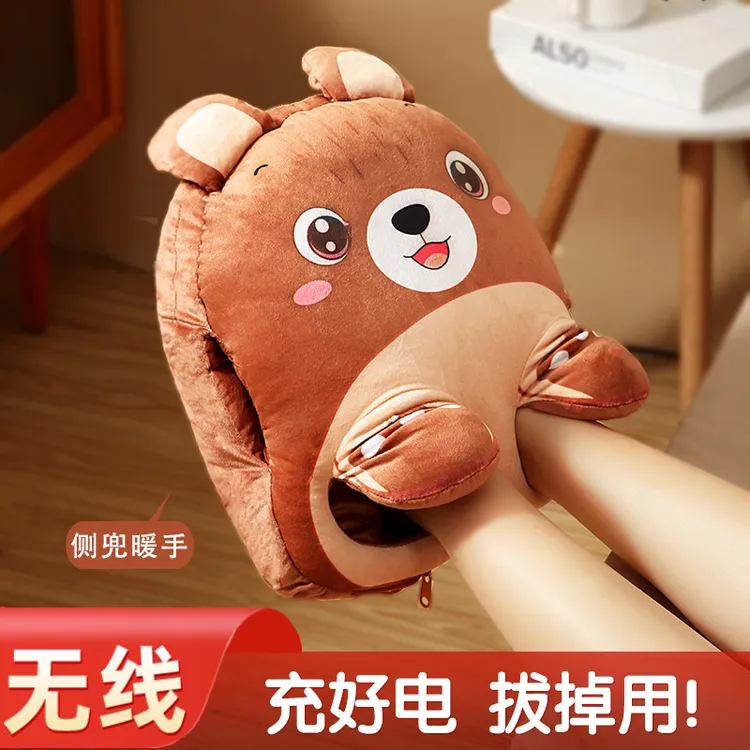 暖脚宝充电式暖足冬天保暖神器暖手宝加热水袋取暖睡觉被窝捂脚