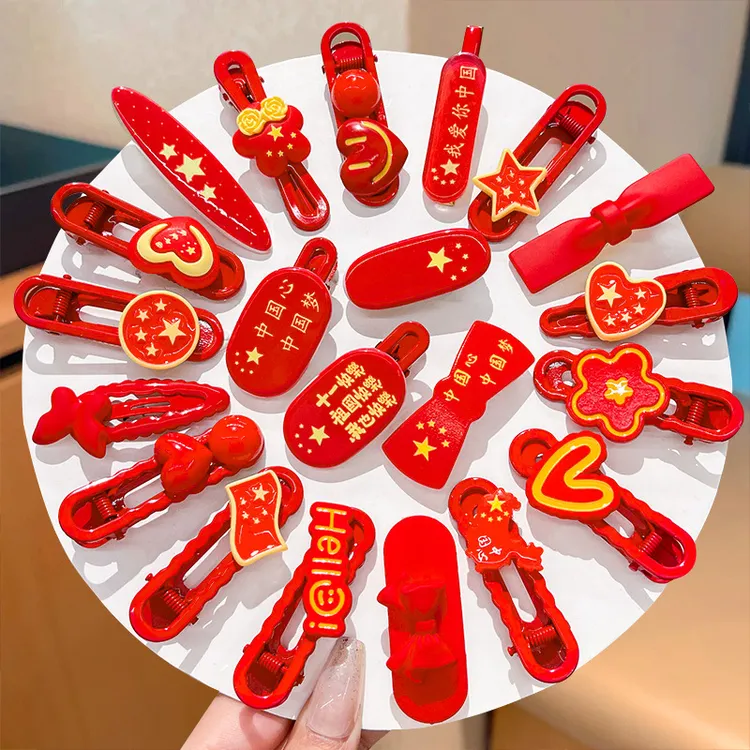 国庆节头饰爱心发夹女刘海夹五星红旗侧边夹花朵发卡一字夹鸭嘴夹