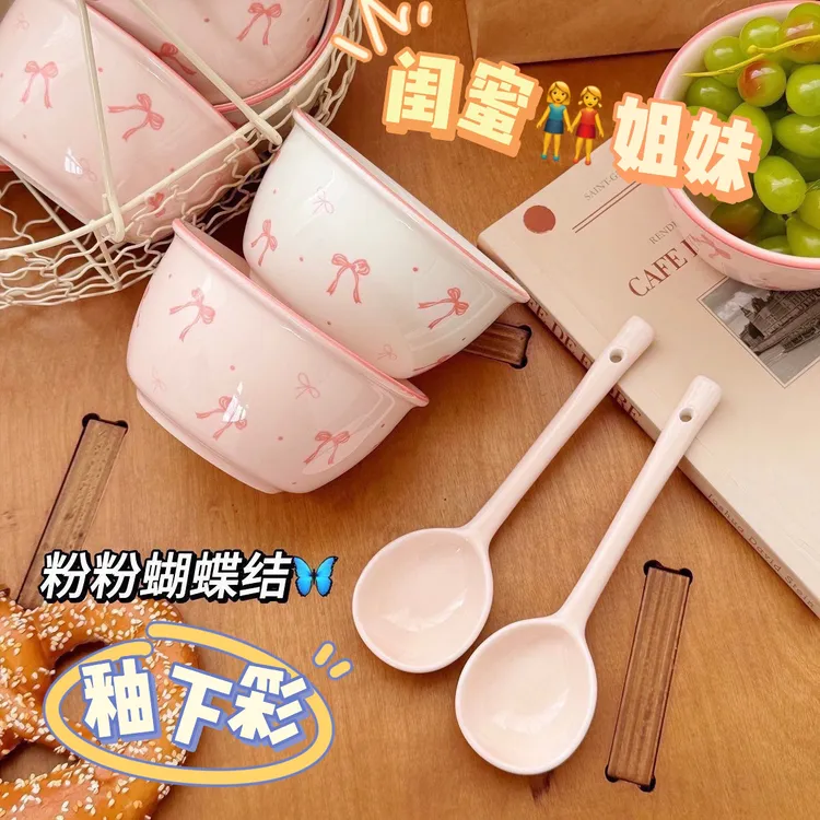 【爆款餐具】粉陶瓷碗勺釉下彩ins餐具饭碗甜品个人螺蛳粉专用碗