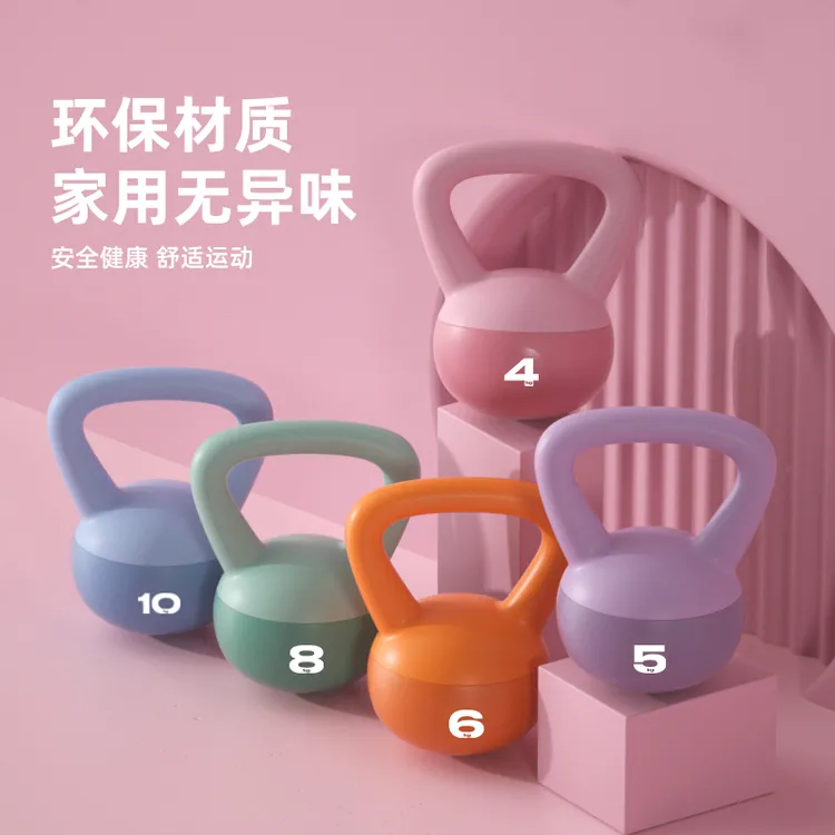 软体壶铃女士深蹲练运动器材男士软皮提壶摇摆家用舒适健身快速