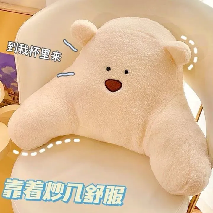 办公室护腰靠垫椅子沙发靠背垫腰枕宿舍抱枕腰靠神器座椅腰垫靠枕