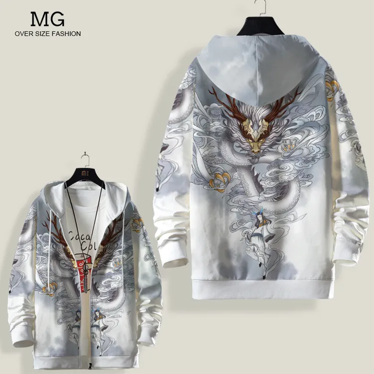 国潮卫衣男秋季加绒中国风龙图案开衫外套潮流个性连帽衫大码上衣