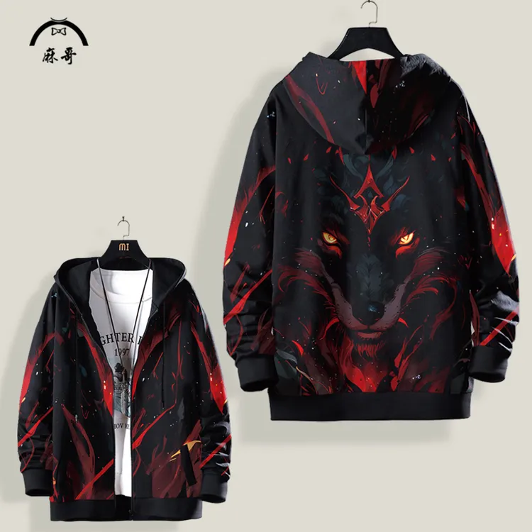 秋冬季狼印花卫衣男士连帽开衫宽松外套美式复古上衣加绒加厚衣服