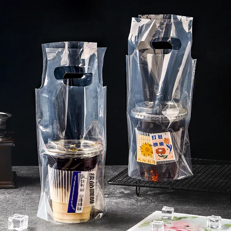 奶茶打包袋高透明外卖咖啡饮品一次性包装袋单杯双杯塑料手提袋子