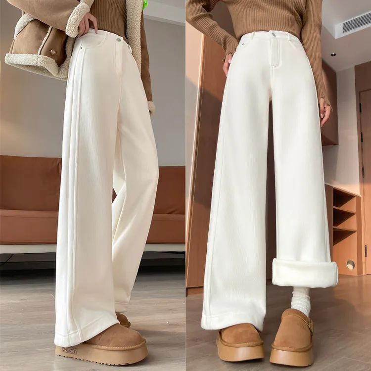 白色阔腿裤女外穿2025新款秋冬高腰休闲垂感慵懒窄版镰刀直筒裤子