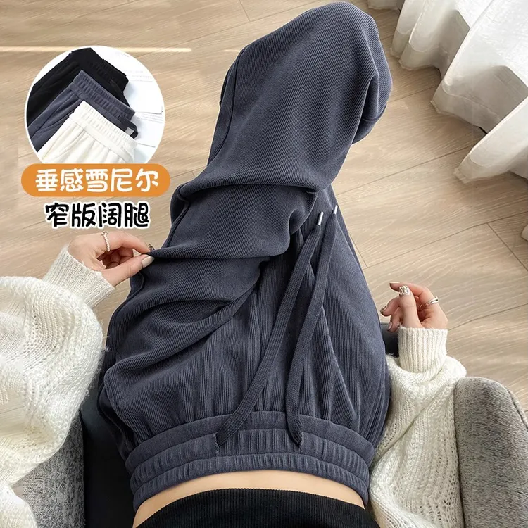 蓝灰色阔腿裤女外穿高腰垂感2025新款小个子直筒加绒雪尼尔休闲裤