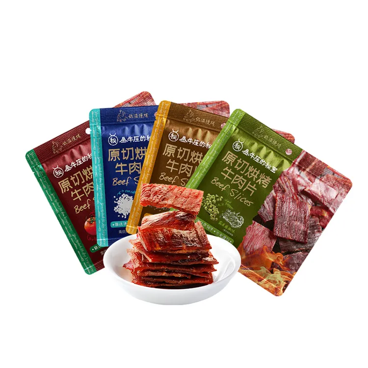 金牛座的秘密原切牛肉片四口味组合醇香高蛋白零食原味清香营养