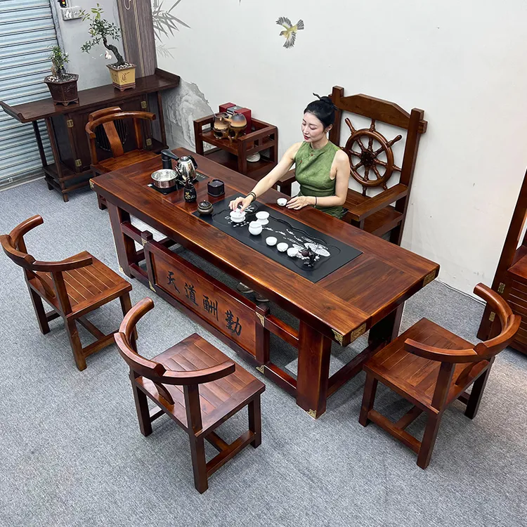 船木中式茶几家用全实木简约功夫办公桌椅一体茶具茶桌组合套装