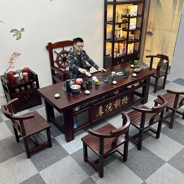 老船木茶桌椅组合家用客厅纯实木茶几办公室泡茶台功夫茶一体套装