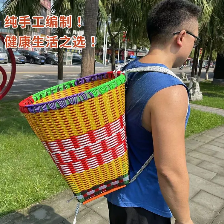 双口塑钢背篓收纳框