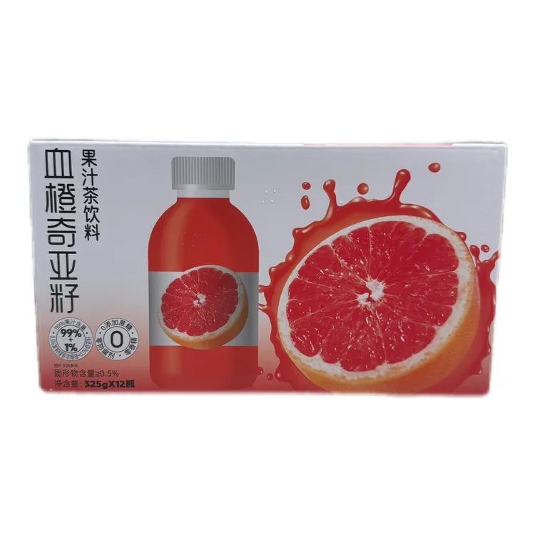 好喝的血橙奇亚籽果汁茶饮料325g*12瓶