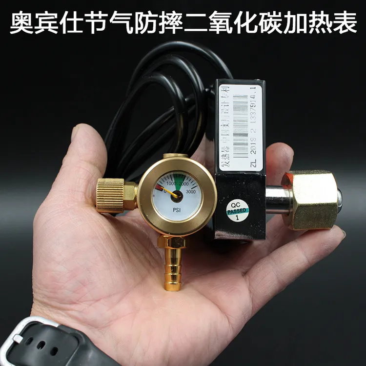 奥宾仕二氧焊气表防摔省气二氧化碳减压器加热表36V伏二保焊表