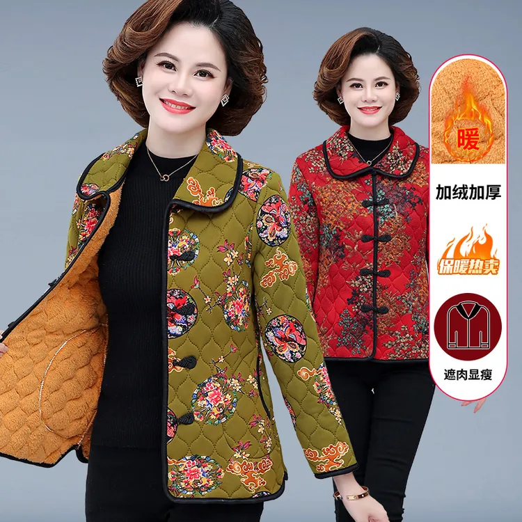 妈妈小棉衣秋冬女装加绒加厚外套中老年女花色棉服保暖上衣小棉袄
