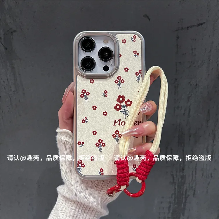 电镀银框皮纹适用苹果16/iPhone/华为荣耀/oppo/vivo/小米手机壳