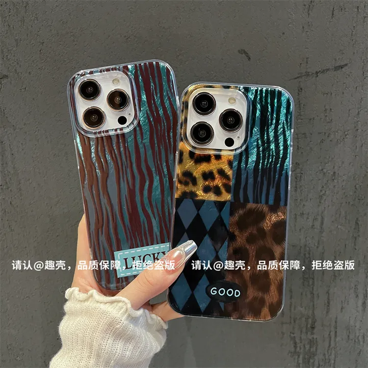 漩涡壳适用苹果16iPhone/华为荣耀/OPPO/VIVO/小米手机壳全包防摔