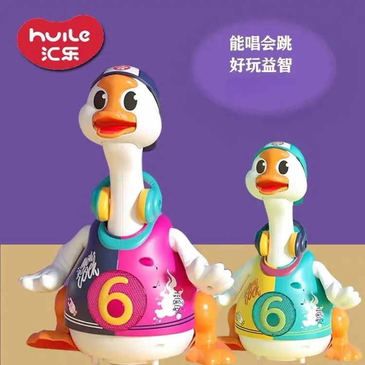 触摸摇摆鹅宝宝电动玩具益智跳舞唱歌助学趴趣味互动亲子娱乐宝宝