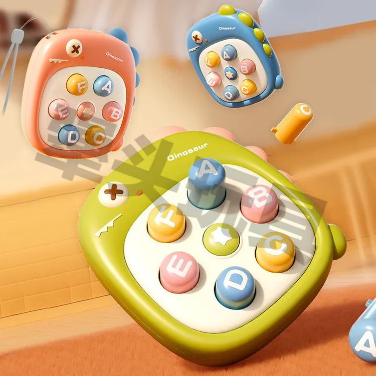 萌趣打地鼠幼儿早教益智专注力便携按按乐宝宝亲子互动解压玩具