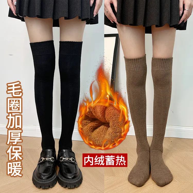 长筒袜过膝袜子秋冬高筒堆堆袜日系小腿袜黑色长袜加绒加厚保暖