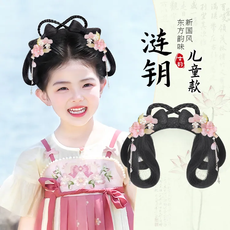 儿童假发发饰古装一体汉服儿童女一体式发箍盘发汉服头饰发包发髻