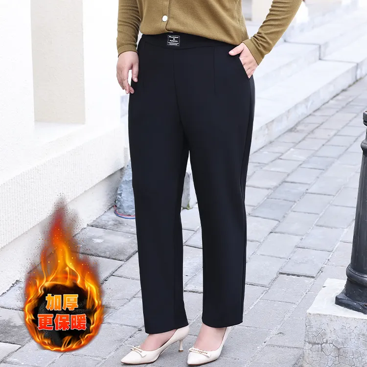 秋冬高腰休闲女裤加绒保暖哈伦裤2024新款大码胖mm弹力松紧腰长裤