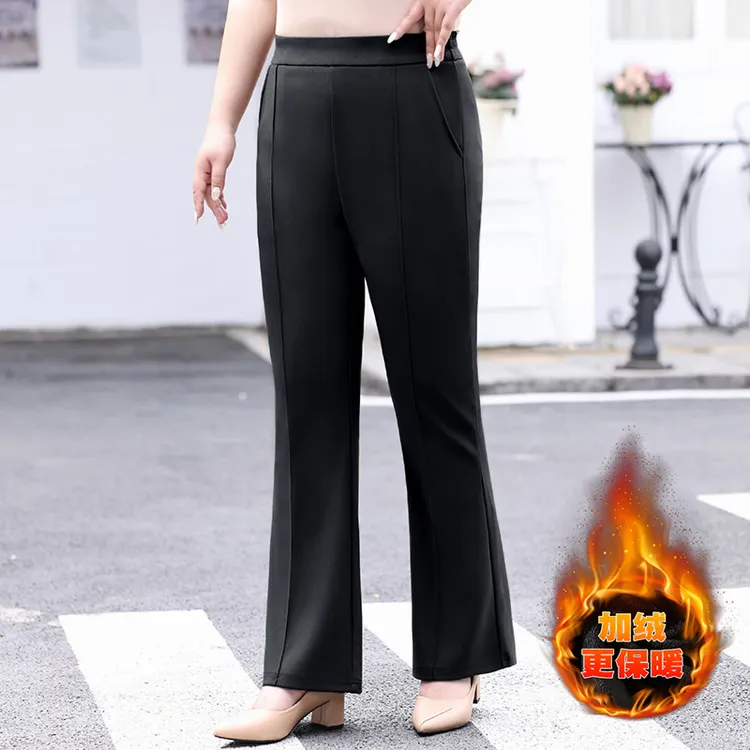 加肥大码高腰微喇阔腿裤女胖MM显瘦弹力秋冬休闲垂感喇叭裤 200斤