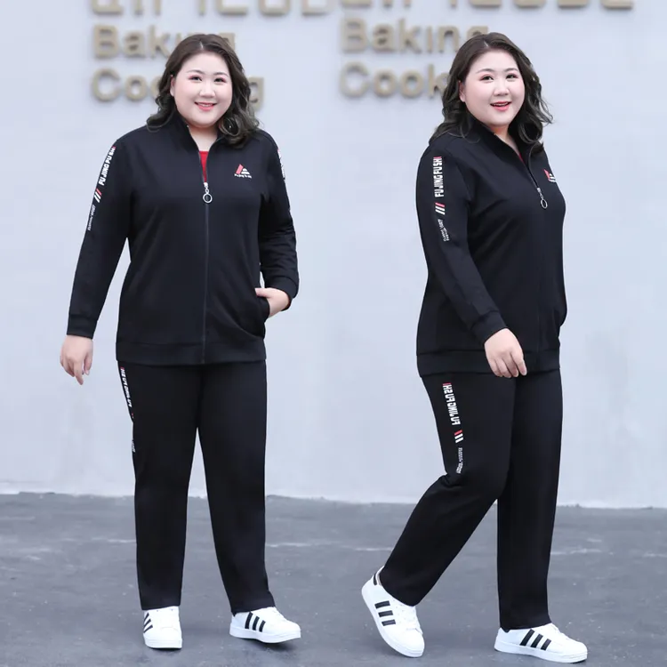 加肥加大码运动套装女秋季新款胖MM气质妈妈装休闲长袖外套两件套