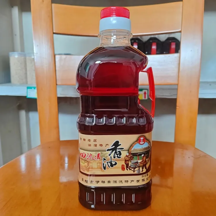［送赠品］正宗芝麻香油纯小磨香油桶装1L（1.9斤）石磨水代法月子油