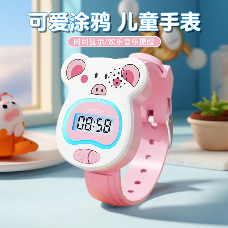 3-6岁儿童专用可爱卡通女孩会唱歌的儿童手表多功能防水可充电男