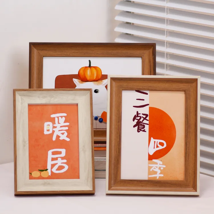 【量大优惠】洗照片寸挂墙画框摆件相框照片摆台相册框摆台装饰摆件