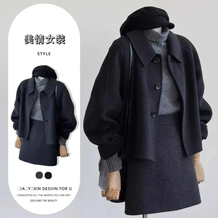 2024冬季新款文艺范穿搭三件套翻领单排扣外套高领打底衫高腰裙子