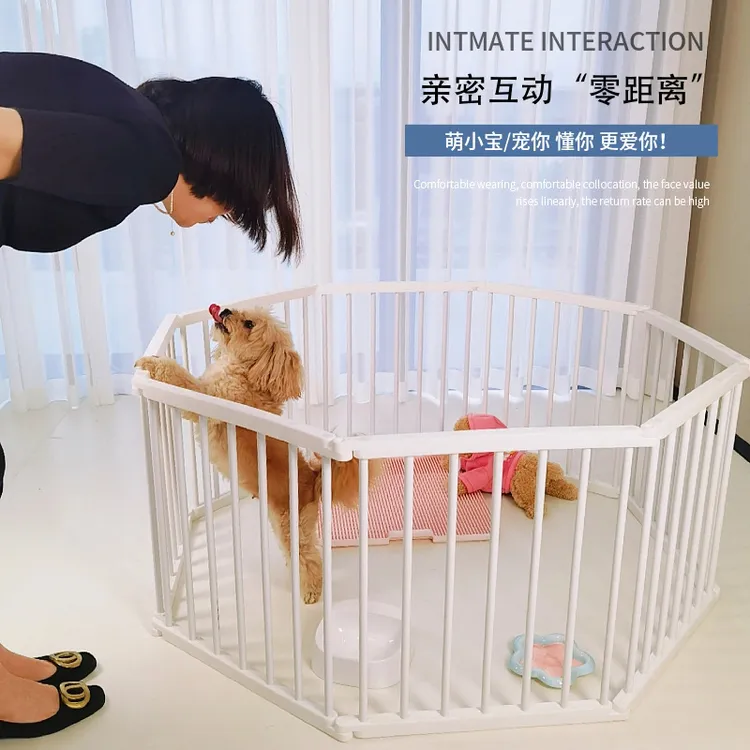萌小宝白色宠物围栏狗狗笼子兔笼隔离门护栏中小型犬室内栅栏家用