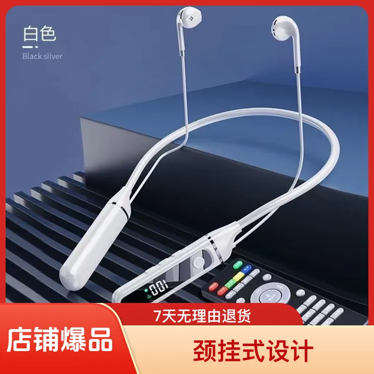 一米 无线运动耳返蓝牙声卡耳机一体机挂脖挂脖式直播专用麦克风