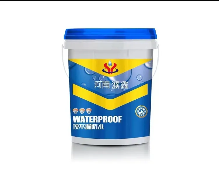 濮鑫顶不漏防水材料