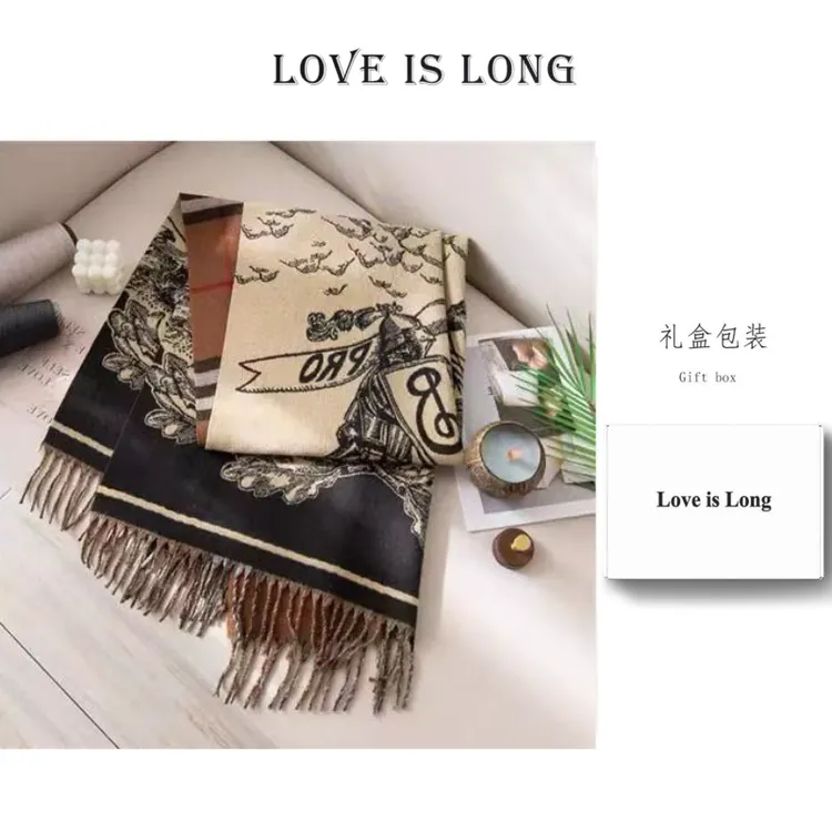 Loveislong战马格子保暖双面加厚围巾披肩冬季女时尚经典格子长款