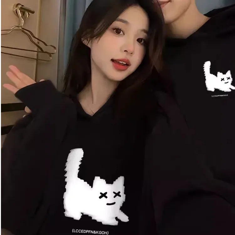 特别的网红情侣装卫衣秋冬季2024新款高级感小众超火外套装disoo