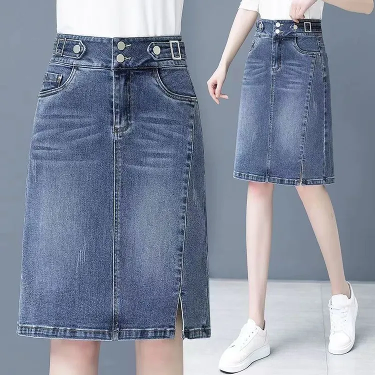 2025春夏季新款牛仔半身裙女高腰显瘦开叉a字裙中长款包臀一步裙