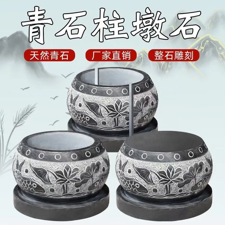 青石柱墩，厂家直销，一手货源，价格实惠青石材质