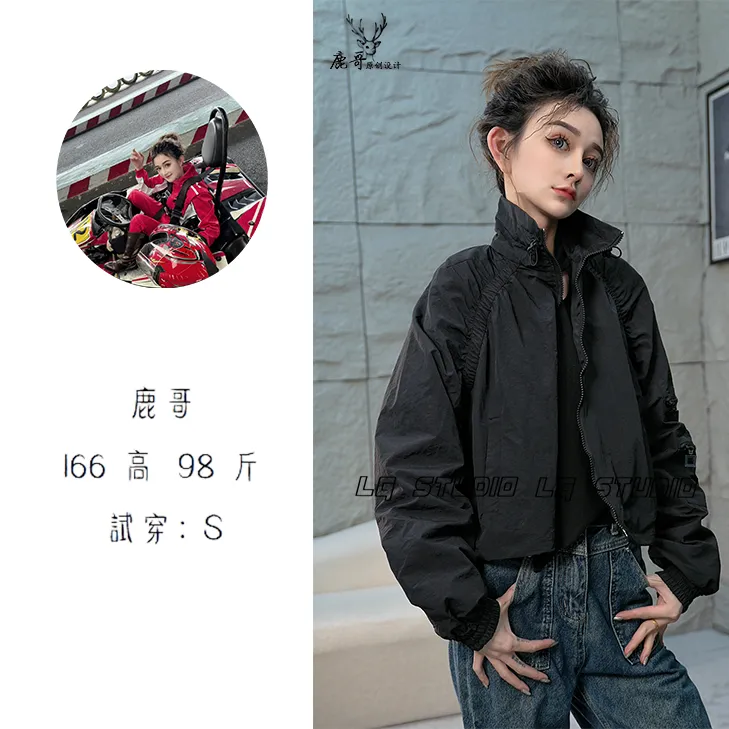 【LGSTUDIO】潮牌美式春秋新款休闲短款冲锋衣外套宽松休闲夹克女