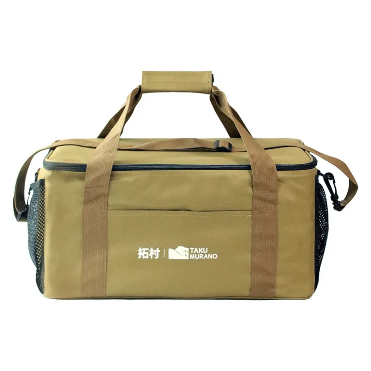 拓村实用炊具套锅气罐防撞野餐包野炊手提包黄色工具卡式炉收纳包