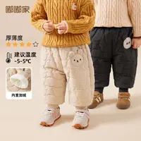 嘟嘟家宝宝棉裤冬款儿童裤子加厚冬季男童长裤冬装女童保暖束脚裤