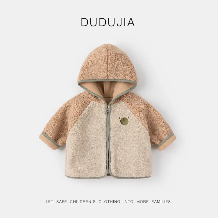 【现货】儿童冬季外套男童女宝柔软可爱 DSG143DWT524