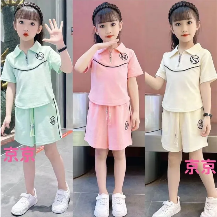 女童休闲运动套装2025新款中大童POLO衫领短袖儿童两件套夏装潮