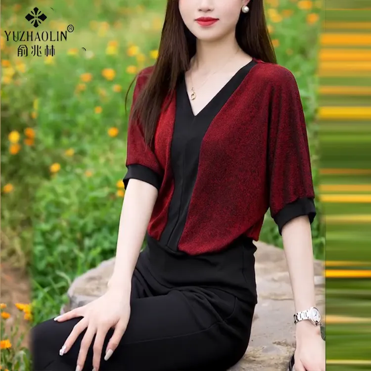 2025夏季新款短袖冰丝洋气小衫女宽松显瘦遮肚抗皱透气V领上衣