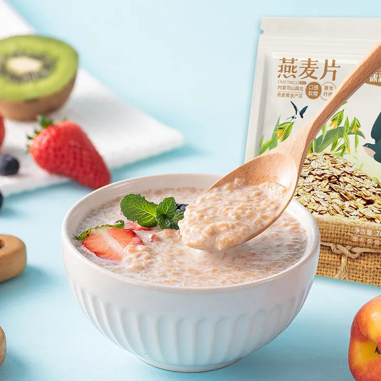 康新鲜麦 纯燕麦片450g*4袋 即食营养早餐 健康代餐