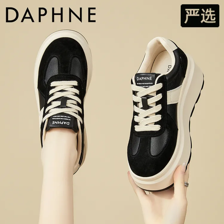 达芙妮美拉德老爹鞋女款厚底板鞋内增高女鞋2025新款秋季休闲鞋子