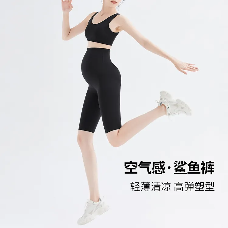 孕妇裤五分裤春夏款薄款朴蒲服饰新款孕妇装托腹裤外穿孕妇打底裤