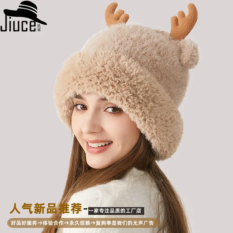 秋冬月子帽时尚孕妇月子帽防风可爱卡通鹿角加厚护耳针织帽子防寒